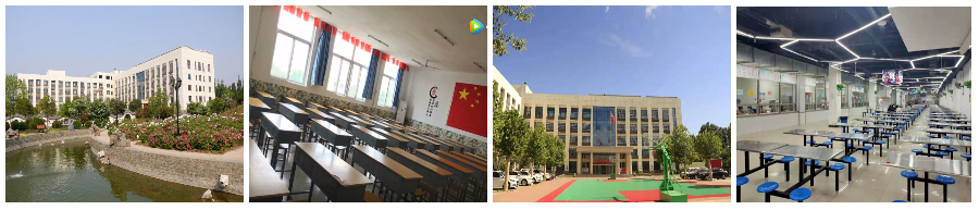 2023年秋季招生简章--河北同仁医学中等专业学校