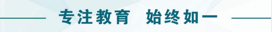 2023年秋季招生简章--河北同仁医学中等专业学校