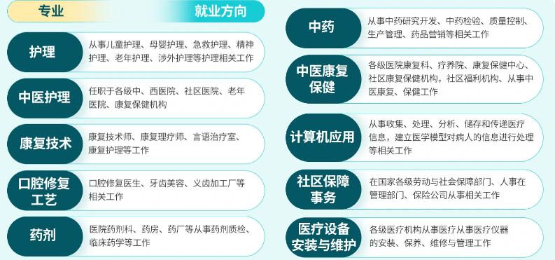 同仁2.jpg